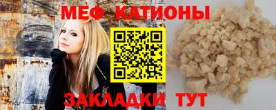 2c-b Гусев