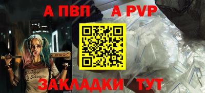 2c-b Гусев