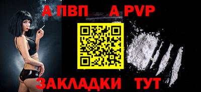 2c-b Гусев