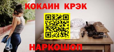 2c-b Гусев