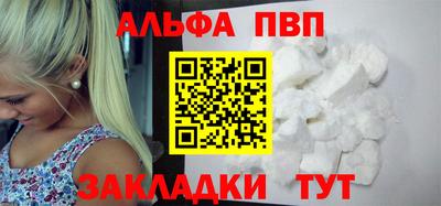 индика Гусиноозёрск