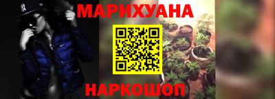 кокаин премиум Свободный