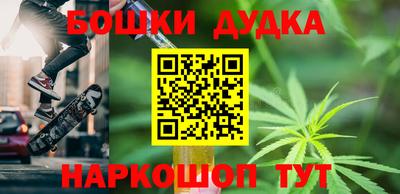 МДМА Гусь-Хрустальный