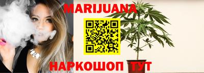 герыч Севастополь