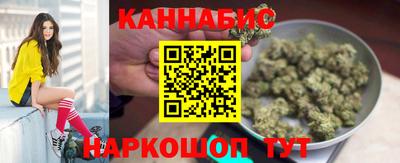 индика Гусиноозёрск
