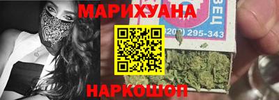 МДМА Гусь-Хрустальный