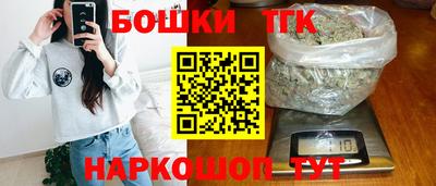МДМА Гусь-Хрустальный