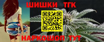 МДМА Гусь-Хрустальный