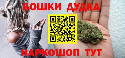 МДМА Гусь-Хрустальный