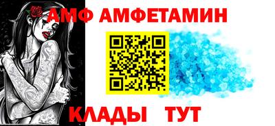 индика Гусиноозёрск