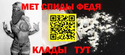 МДМА Гусь-Хрустальный