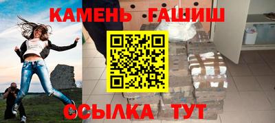 МДМА Гусь-Хрустальный