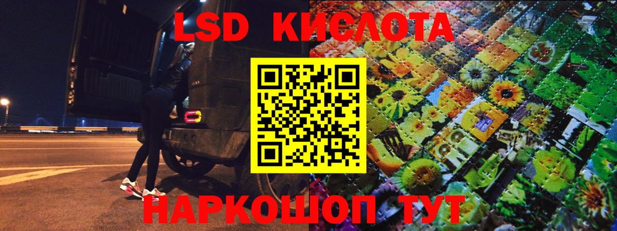 Марки 25I-NBOMe  Вход с VPN  Нефтеюганск  как найти закладки  Марки 25I-NBOMe 1,5мг  Марки 25I-NBOMe 1,5мг 